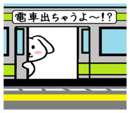 TAREMMY of lop-eared rabbit vol.12 sticker #8613208