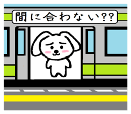 TAREMMY of lop-eared rabbit vol.12 sticker #8613209