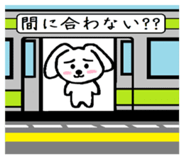 TAREMMY of lop-eared rabbit vol.12 sticker #8613209