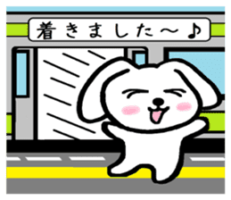 TAREMMY of lop-eared rabbit vol.12 sticker #8613210