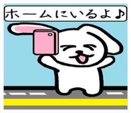 TAREMMY of lop-eared rabbit vol.12 sticker #8613211