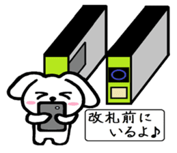 TAREMMY of lop-eared rabbit vol.12 sticker #8613212