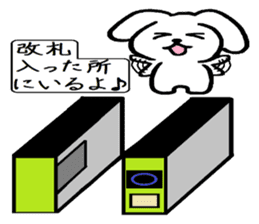 TAREMMY of lop-eared rabbit vol.12 sticker #8613213