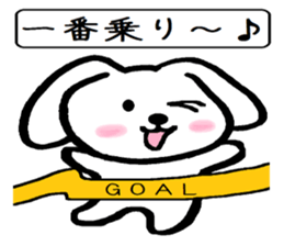 TAREMMY of lop-eared rabbit vol.12 sticker #8613214