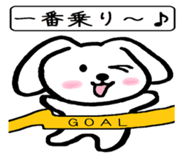 TAREMMY of lop-eared rabbit vol.12 sticker #8613214