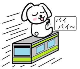 TAREMMY of lop-eared rabbit vol.12 sticker #8613217