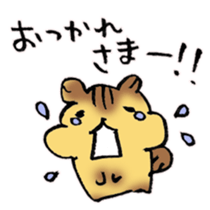 Have a good rest, take care! 2 sticker #8613340