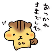 Have a good rest, take care! 2 sticker #8613341