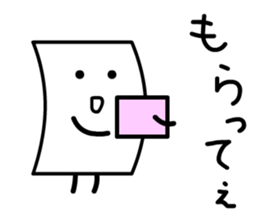 Cardman confronts stormy winds 2 sticker #8613698