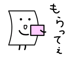 Cardman confronts stormy winds 2 sticker #8613698