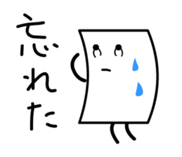 Cardman confronts stormy winds 2 sticker #8613701