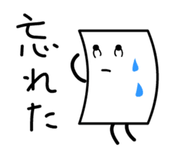 Cardman confronts stormy winds 2 sticker #8613701