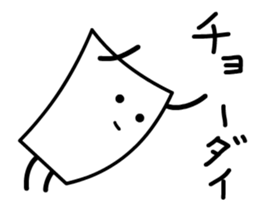 Cardman confronts stormy winds 2 sticker #8613702