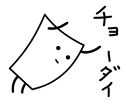 Cardman confronts stormy winds 2 sticker #8613702