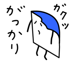 Cardman confronts stormy winds 2 sticker #8613703