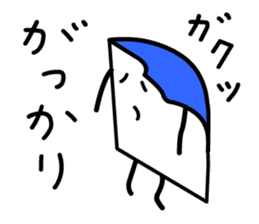 Cardman confronts stormy winds 2 sticker #8613703