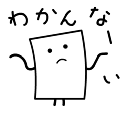 Cardman confronts stormy winds 2 sticker #8613705