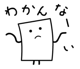 Cardman confronts stormy winds 2 sticker #8613705