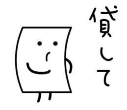 Cardman confronts stormy winds 2 sticker #8613706