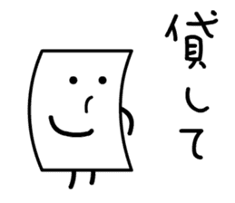 Cardman confronts stormy winds 2 sticker #8613706