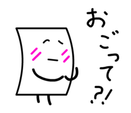 Cardman confronts stormy winds 2 sticker #8613708