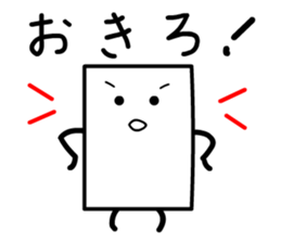 Cardman confronts stormy winds 2 sticker #8613709