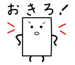 Cardman confronts stormy winds 2 sticker #8613709