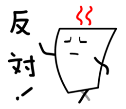 Cardman confronts stormy winds 2 sticker #8613710