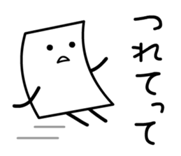 Cardman confronts stormy winds 2 sticker #8613713