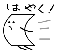 Cardman confronts stormy winds 2 sticker #8613716