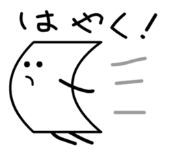 Cardman confronts stormy winds 2 sticker #8613716