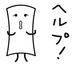 Cardman confronts stormy winds 2 sticker #8613719