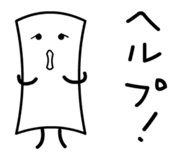 Cardman confronts stormy winds 2 sticker #8613719