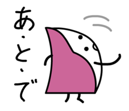 Cardman confronts stormy winds 2 sticker #8613720