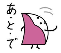 Cardman confronts stormy winds 2 sticker #8613720