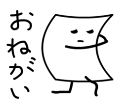 Cardman confronts stormy winds 2 sticker #8613722