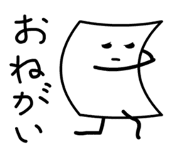 Cardman confronts stormy winds 2 sticker #8613722