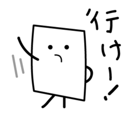 Cardman confronts stormy winds 2 sticker #8613723