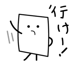 Cardman confronts stormy winds 2 sticker #8613723