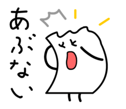 Cardman confronts stormy winds 2 sticker #8613724