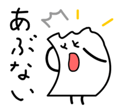 Cardman confronts stormy winds 2 sticker #8613724