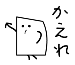 Cardman confronts stormy winds 2 sticker #8613725