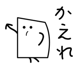 Cardman confronts stormy winds 2 sticker #8613725