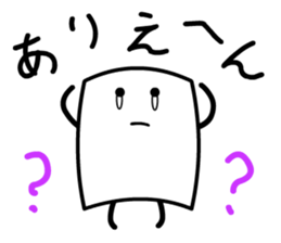 Cardman confronts stormy winds 2 sticker #8613727