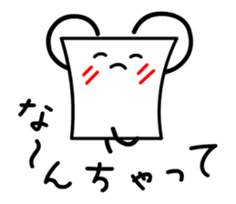 Cardman confronts stormy winds 2 sticker #8613729