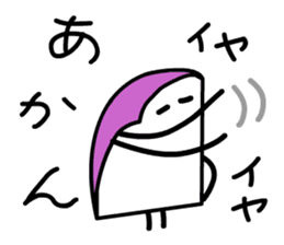 Cardman confronts stormy winds 2 sticker #8613731