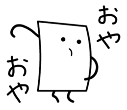 Cardman confronts stormy winds 2 sticker #8613732