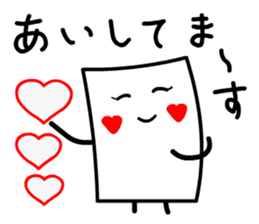 Cardman confronts stormy winds 2 sticker #8613733