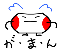 Cardman confronts stormy winds 2 sticker #8613735