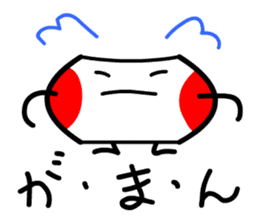 Cardman confronts stormy winds 2 sticker #8613735